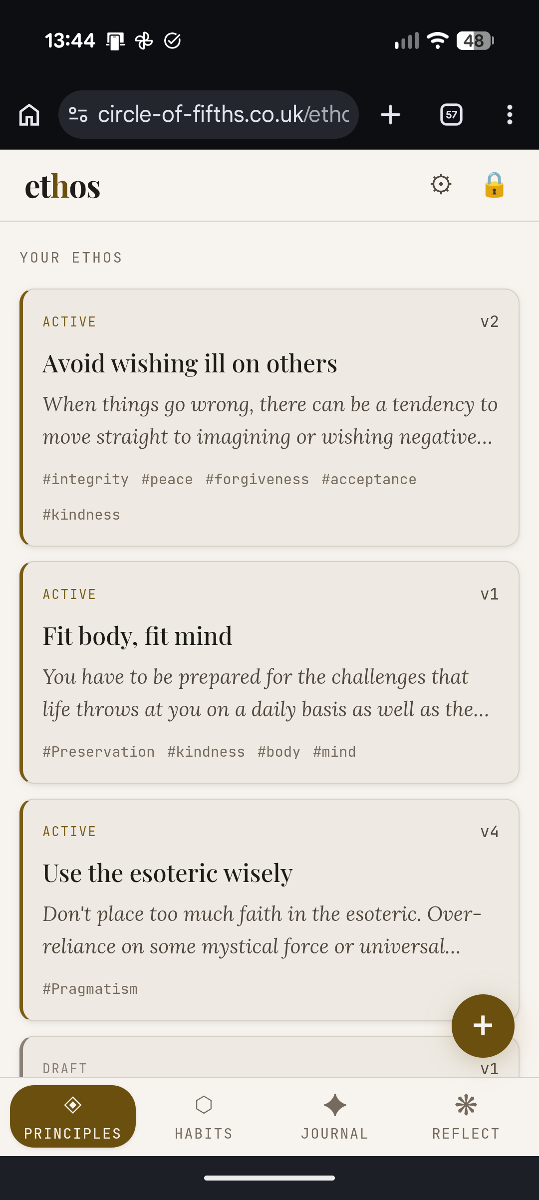 Ethos app screenshot